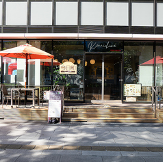 今日和　千葉本店の外観2