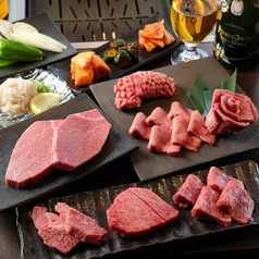 焼肉EITO ヤキニクエイト 難波 心斎橋特集写真1