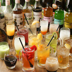 北海道 魚均 福山店特集写真1