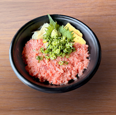 ネギトロ丼