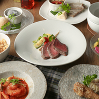 コース料理は3種類