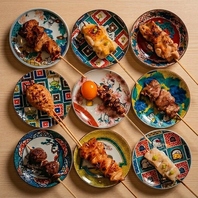 焼き鳥専門店の本気！種類豊富の炭火焼鳥をご堪能下さい