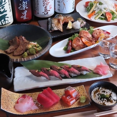 さけぼうず旬仙のコース写真