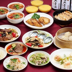XI’AN シーアン 新宿西口店のコース写真