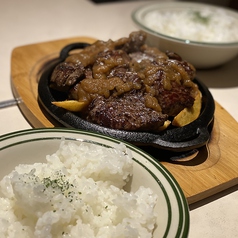ライス