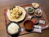 居酒屋 岡山農業高校レストランのおすすめポイント3