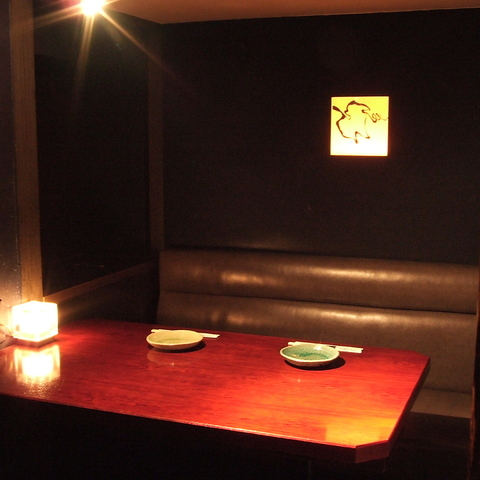 集 新橋本店 炭火BAR