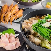 とめ手羽 博多駅前店のおすすめ料理2