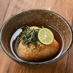 た藁や焼きおにぎり茶漬け