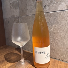 レ・ザンクヴェ・オランジュ Julien et Thiebaud Frey 2023（オレンジ）