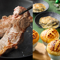 ビュッフェレストラン パルテール パレスホテル大宮のコース写真