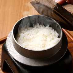 釜で炊く濃厚卵かけご飯