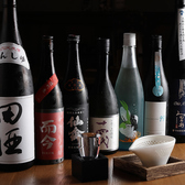 酒、時々めし さんそんのおすすめ料理3