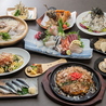 雑草庵 池袋のおすすめポイント2