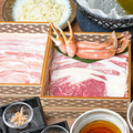 料理メニュー写真&nbsp;豚肉　ゆめの大地（バラ）