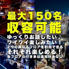 Vincent Flower Dining ブィンセントフラワーダイニング特集写真1