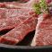 炭火焼肉 げんの画像