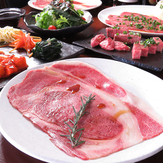 焼肉かうかうのおすすめ料理1
