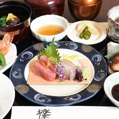 日本の料理 檪 あじいちいのおすすめランチ1