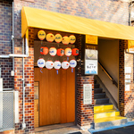 当店は水島臨海鉄道常盤(岡山)駅出口より徒歩約5分の好立地にございます。