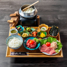 我流 総本家のおすすめランチ1