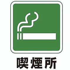 本格中華料理 佳佳苑 イオンモール津田沼店の外観2