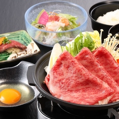 常陸牛選べる御膳