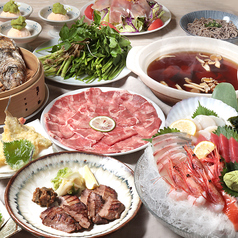 御酒印船 仙台店のコース写真