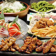 いっちょう MEGA中筋店のコース写真