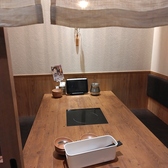 温野菜 自由が丘店の雰囲気2