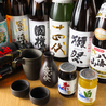 串まつり A 151 南越谷店のおすすめポイント2