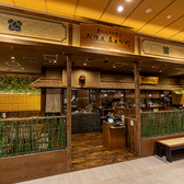 JR浜松町駅南口 徒歩約6分「BLUE FRONT SHIBAURA」2Fのレストランフロアにございます。