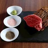 炭火焼肉はじめやのおすすめ料理3
