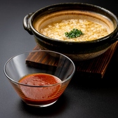 あんかけ雑炊専門店 とろぞう浅草店 torozo_asakusa Zosui (Japanese Rice Soup)のおすすめ料理3