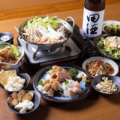 居酒屋 焼き鳥 極 仙台駅前店のコース写真