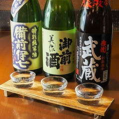 地酒飲み比べ（3種）