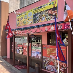 アスキッチン インドネパール料理サウラハダイニング 大久保店の外観1