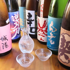 お晩菜と炭火焼き みかん 栄 錦 伏見店の特集写真