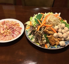 大衆酒場 城下のコース写真