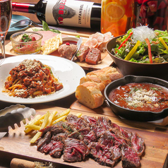 肉ビストロ酒場アーサーのコース写真