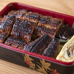 謹製 うな重弁当　（特上）一尾