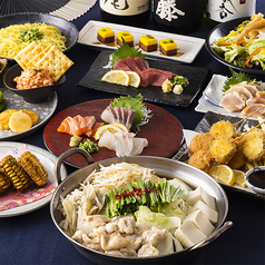 九州料理 かこみ庵 大分中央町店のコース写真