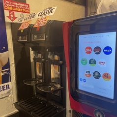 炭火居酒屋 炎 麻生2号店のおすすめポイント1