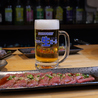 焼肉 さるしなのおすすめポイント1