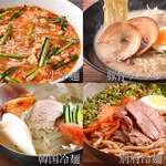 都町 焼肉 食べ放題 食べ飲み放題 飲み放題 肉 おおいた和牛 大分 個室 掘りごたつ 居酒屋 韓国苑 