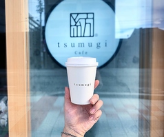 tsumugi cafe ツムギカフェのおすすめドリンク3