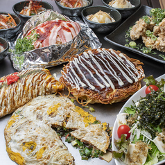 お好み焼き 頂 ITADAKI(福島・新福島/居酒屋)<ネット予約可 お好み焼き 頂 ITADAKI(福島・新福島/居酒屋)<ネット予約可