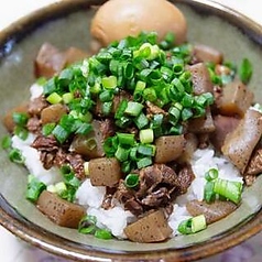 牛すじ丼