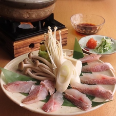 のどぐろしゃぶしゃぶ