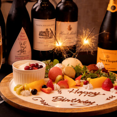 五臓六腑 豊洲店の特集写真